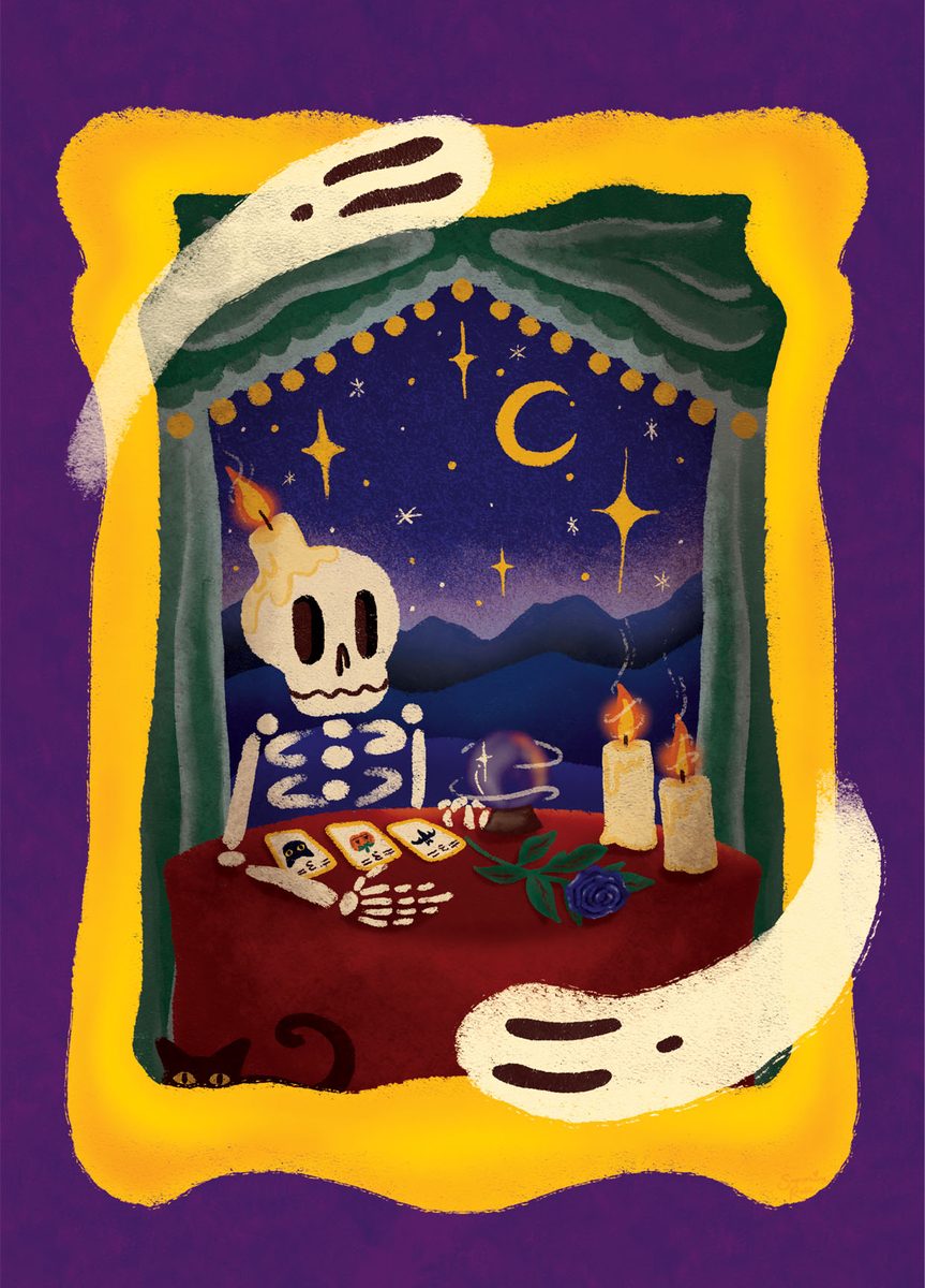 SkeltonNights